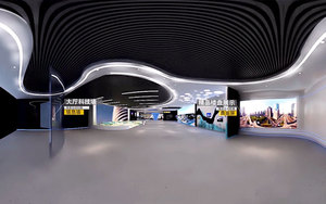 3DVR全景视频
房地产VR科技新概念展厅
